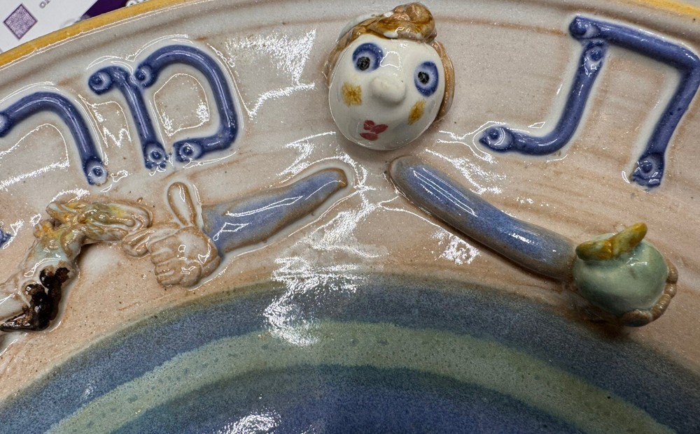 Whimsical Artisan Ceramic Hand Crafted Passover Seder Platter 12.25”