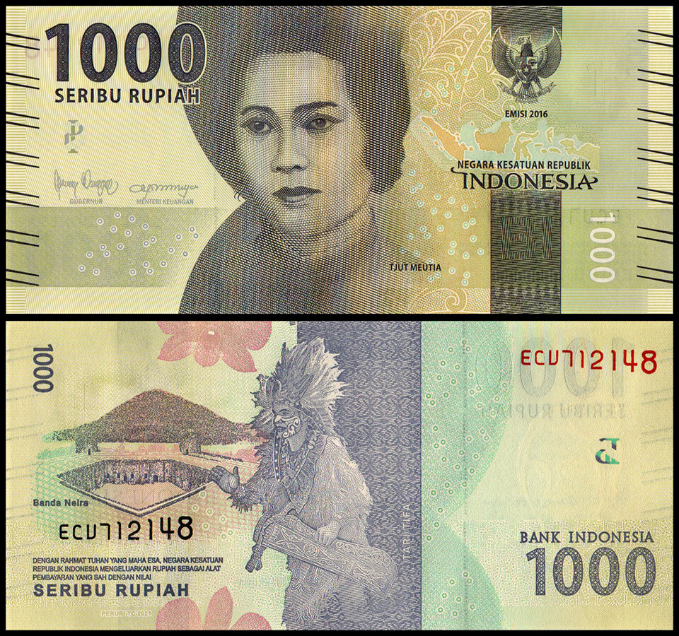 Indonesia 1000 Rupiah, 2021, P-154e, UNC X 100 PCS Bundle Pack