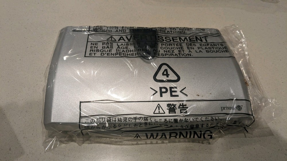 New PANASONIC BM-ET300 Iris Reader Noncontact ENTRY/EXIT Control Unit w K1 Cable