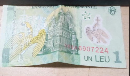 Romania 1 Leu Polymer Banknote, UNC Romanian