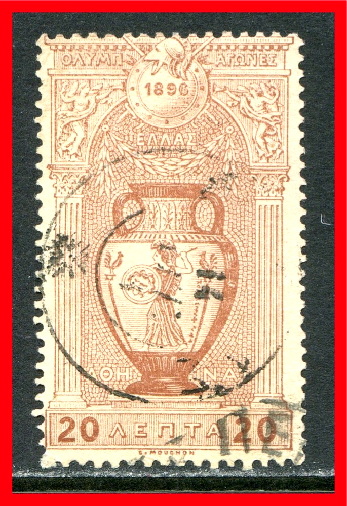 Greece Postage Stamp Scott 121, Used!! Gr21b