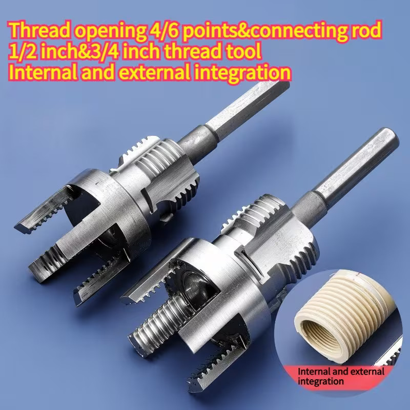 2x Integrated Internal & External Pipe Threading-Tool, PVC Pipe Threader Kit USA