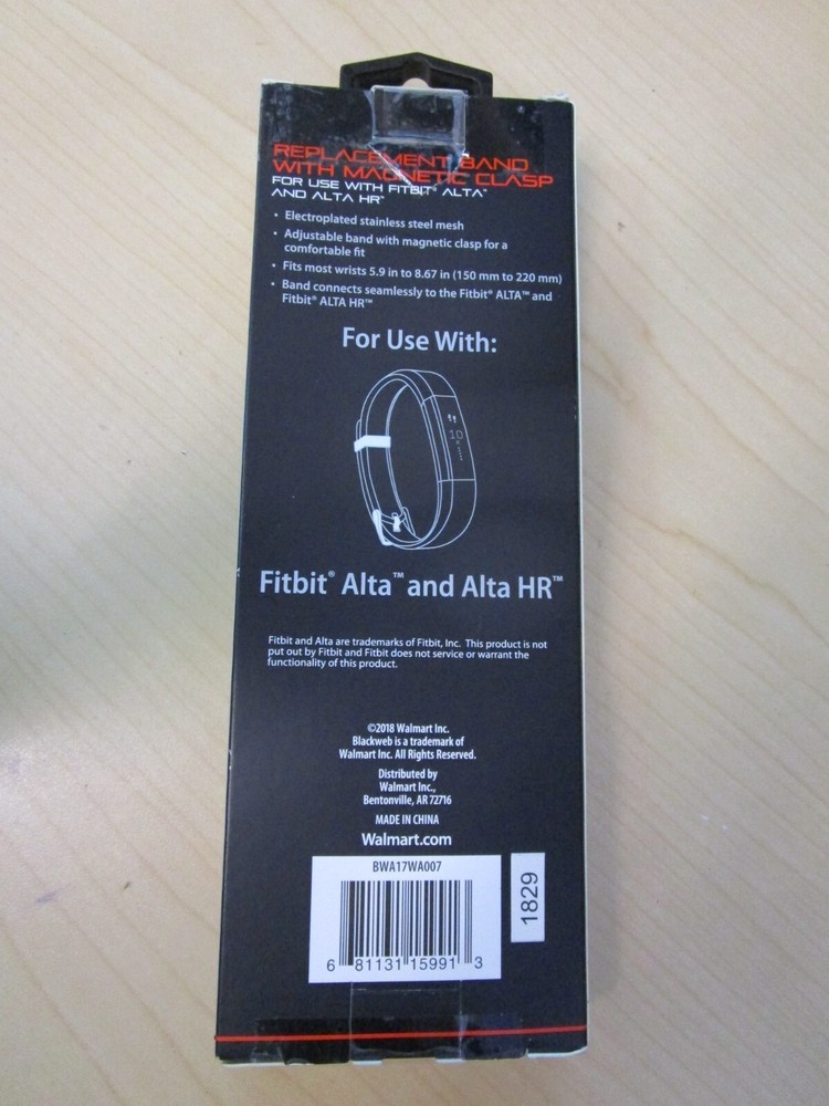 BLACK WEB Replacement Band with Steel Buckle - FITBIT ALTA