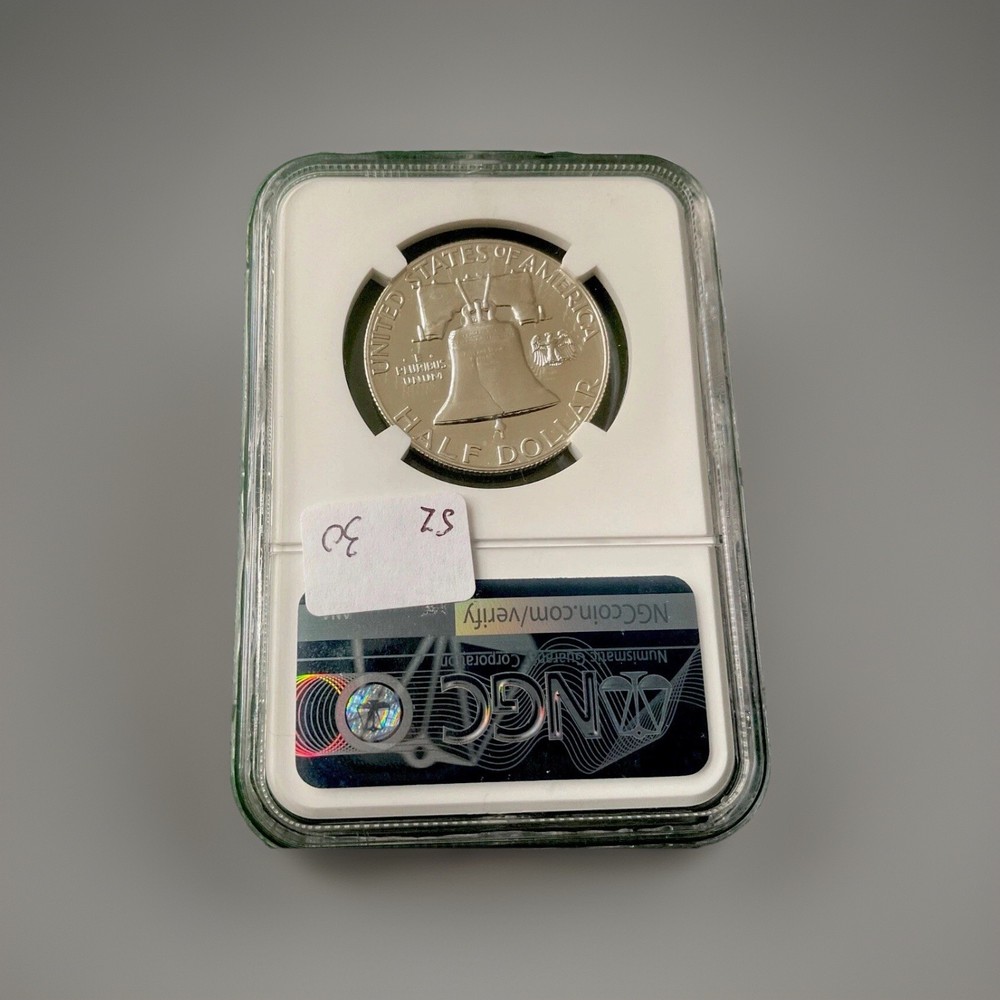 1959 Silver Proof FranklinHalf Dollar - T16