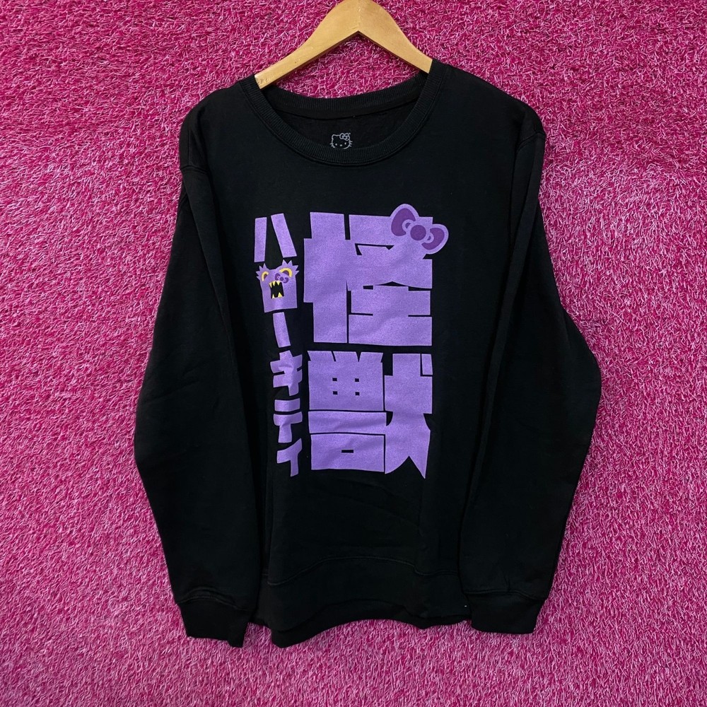 Kaiju Hello Kitty Crewneck sweater size medium