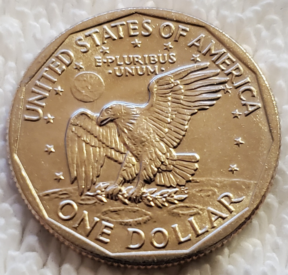 1981-P Susan B Anthony dollar $1 - Uncirculated
