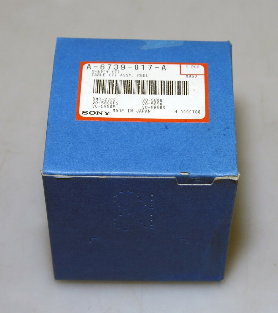 Sony Table (T) Assembly Reel  - A-6739-017-A