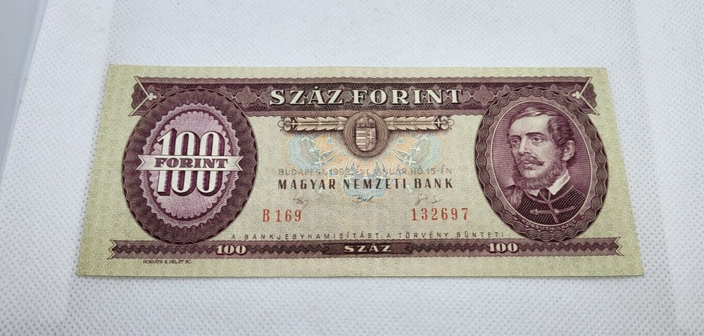 100 FORINT - HUNGARY - BANKNOTE- 1992 - G/G+