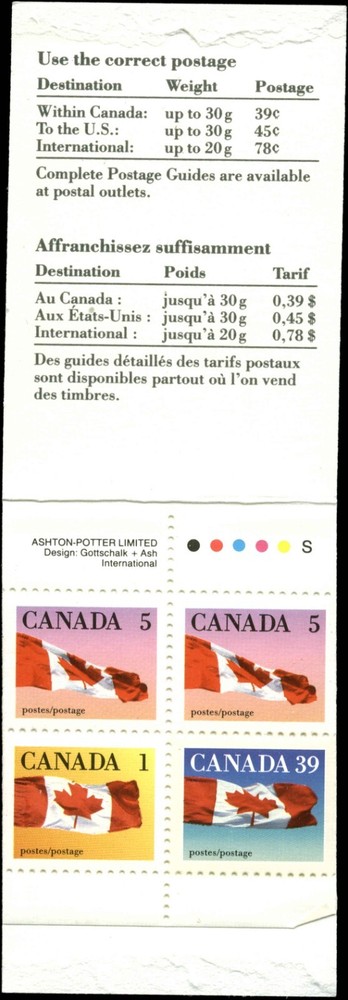 Canada Scott #1189c Complete Booklet Mint Never Hinged