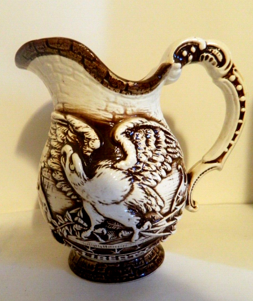 A Vintage Decorative Japanese Liberty Pitcher. BB2