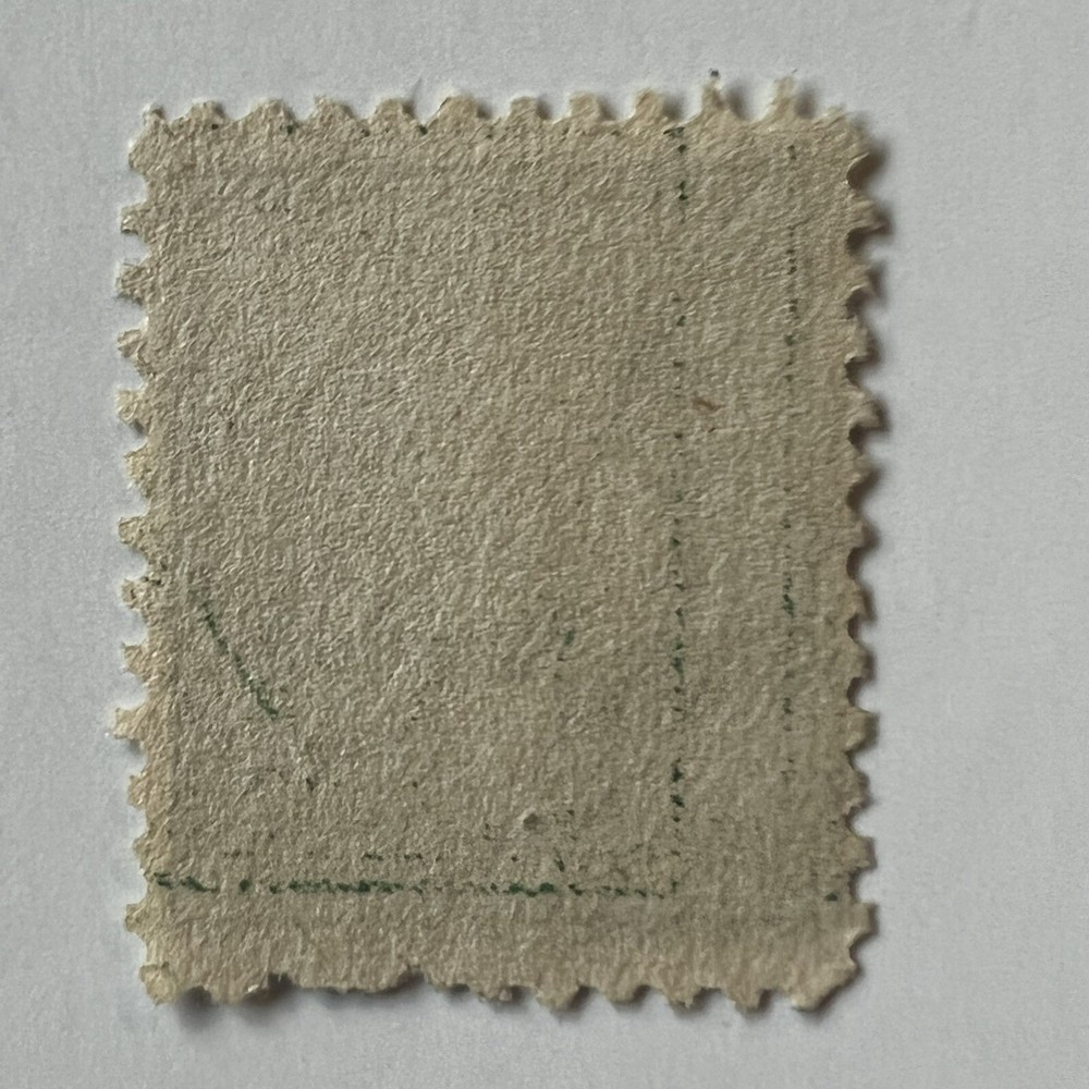 ERROR U.S. 1C US WASHINGTON STAMP WITH SHIFTED PRINTING ON BACK