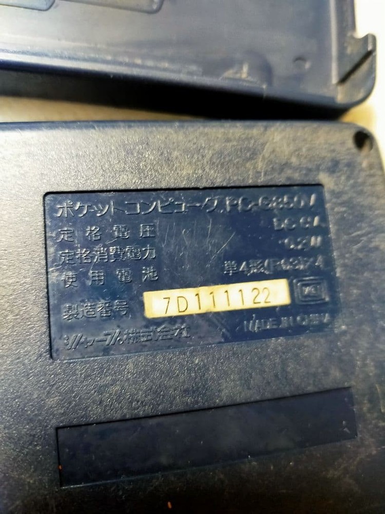 SHARP PC-G850V Pocket Computer C RUN MODE display Genuine Tested Duty Free