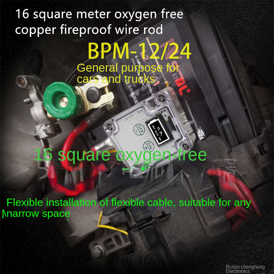 Car Battery Isolator Disconnect Power Cut Off Kill Master Switch Remote Control