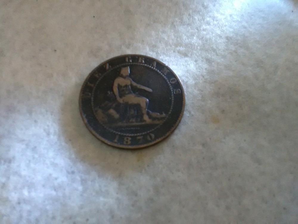 2/24D Spain 10 Centimos 1870 OM
