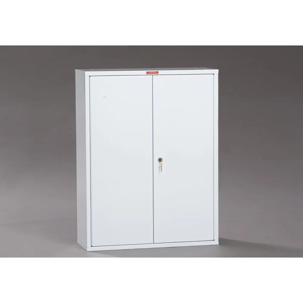 Kerkau H-75 Ultraviolet Goggle Sanitizing Sterilization Cabinet UV Light Sanitiz