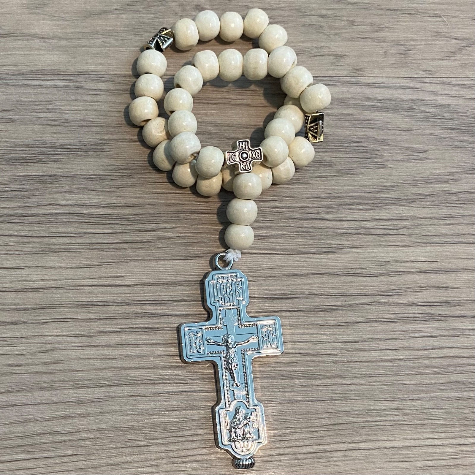 Eastern Orthodox Chotki Komboskini Prayer Beads Rosary 33 Beads Wooden White