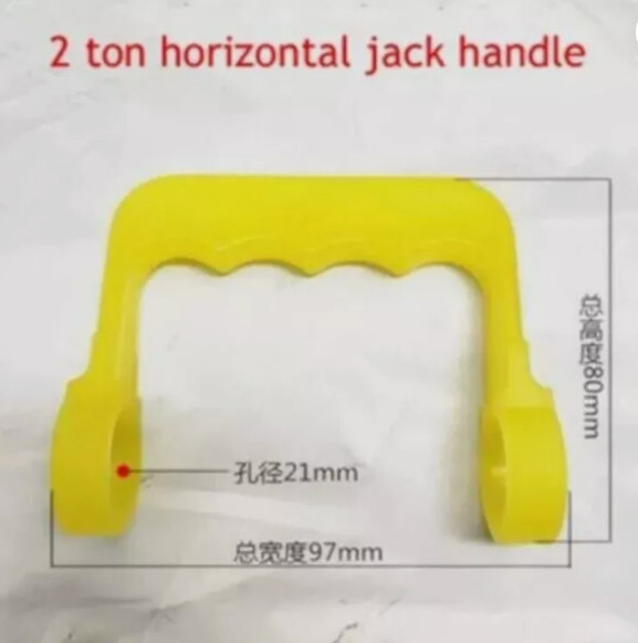 For 2 Ton Horizontal Jack Yellow Handle High Quality 1PC