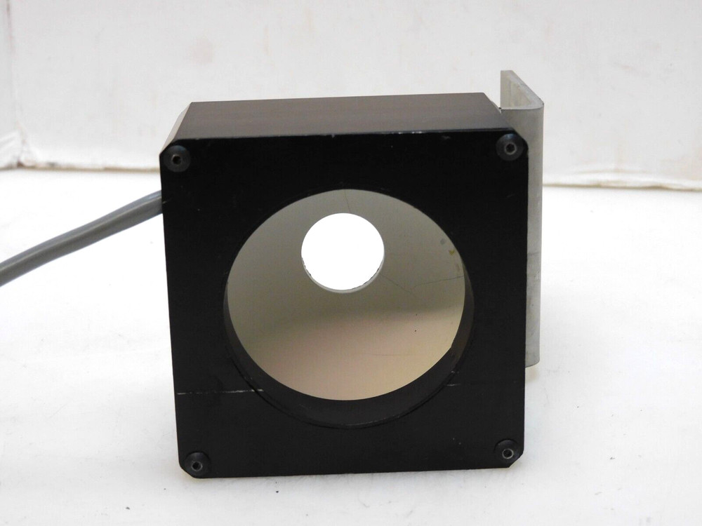 ADVANCED ILLUMINATION DL2230 WHITE DIFFUSELITE W/ MOUNTING BRACKET