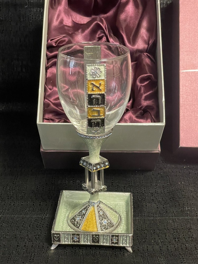 jewish expressions kiddush cup With Gift Box