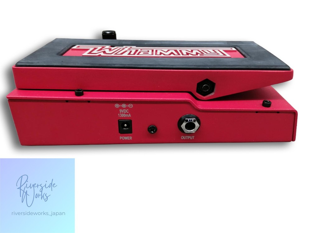 Digitech Whammy V-01 Pitch Shift Pedal