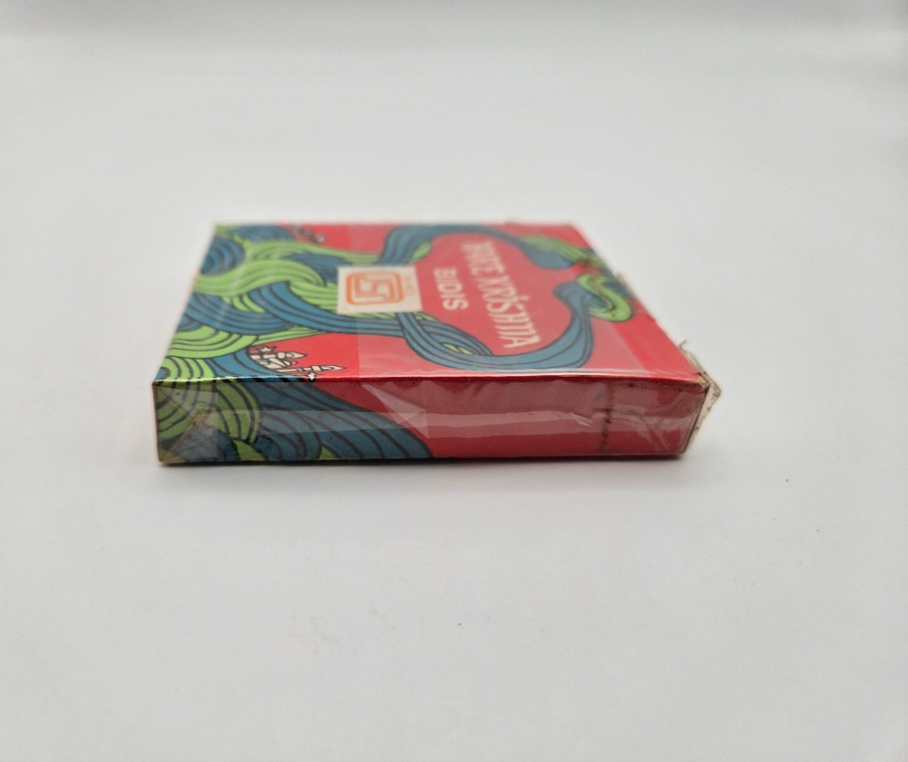 Hare Krishna Bidis Empty Tobacco Cigarette Box India