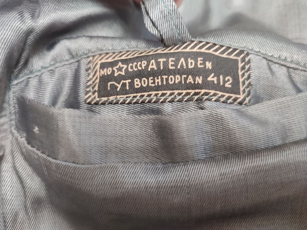 Vintage Military Soviet Overcoat USSR