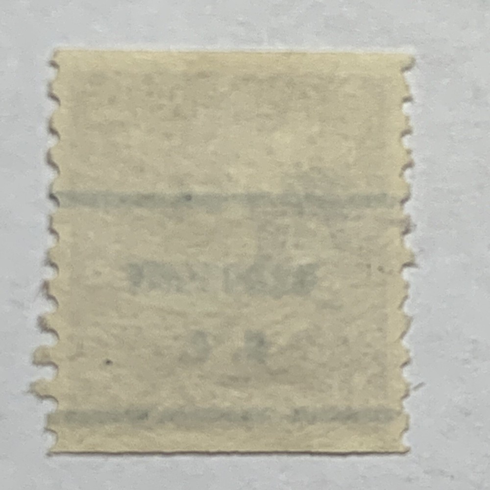 ERROR INK SMUDGING BROOKLYN NY US PRECANCEL STAMP
