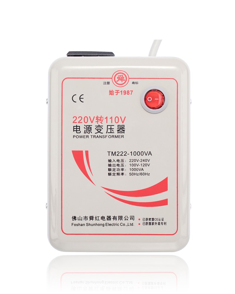 Replacement TM222-1000VA Input Power Transformer (110V-220V)