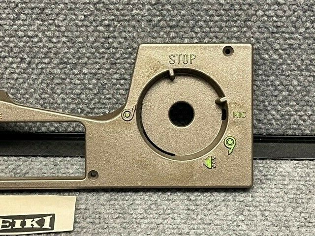 16mm EIKI Projector Part #322-10321 COVER