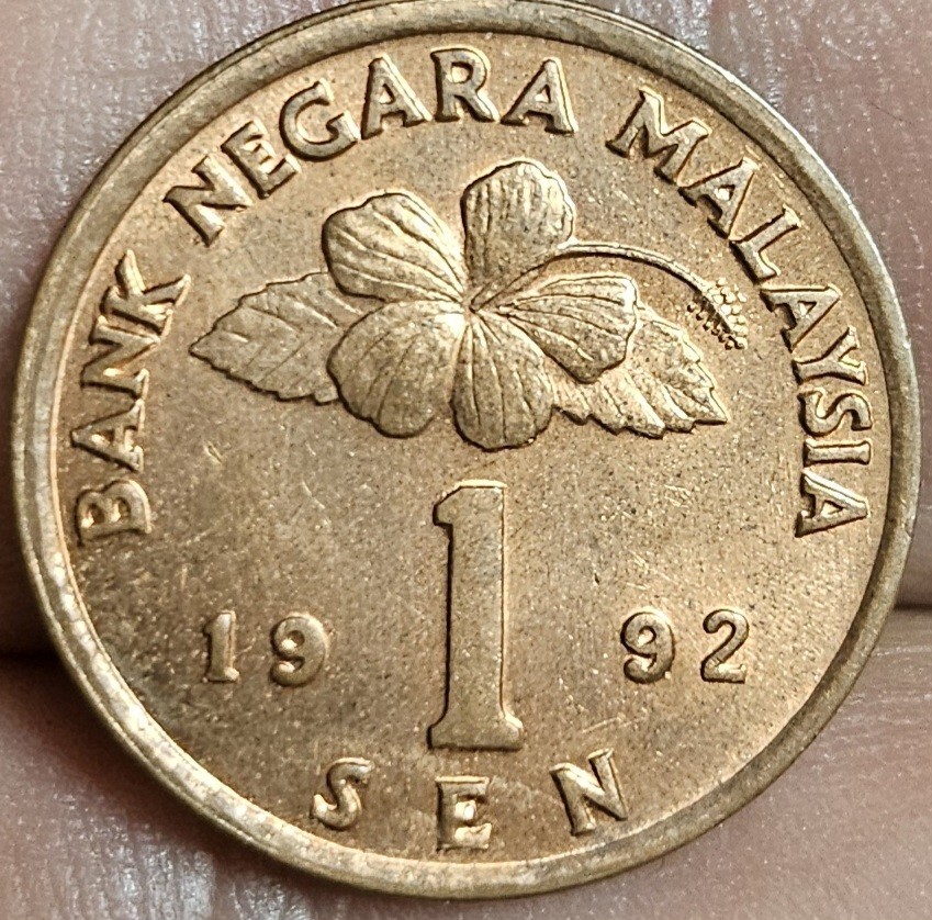 Malaysia 1 Sen 1992 UNC