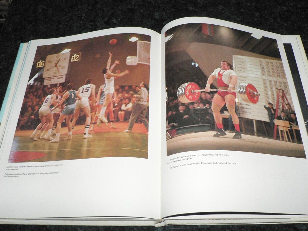 ESTONIA TALLINN 1975