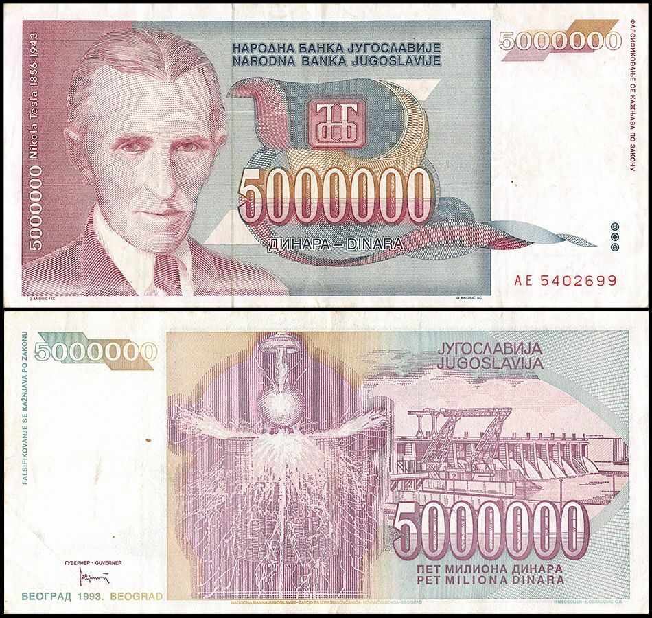 Yugoslavia 5 Million Dinara, 1993, P-121, Used