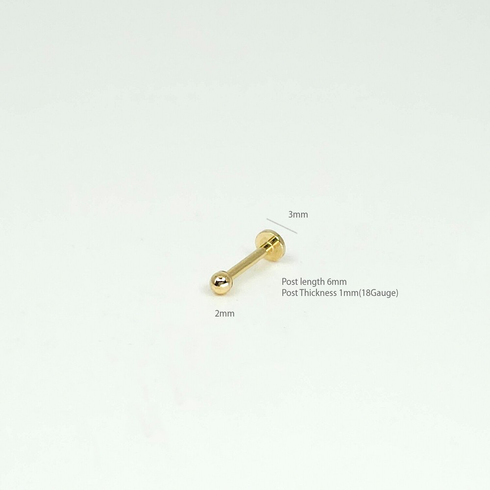14K Solid Gold Tiny 2mm Ball Internally Threaded Labret Stud Earring(18Gauge)
