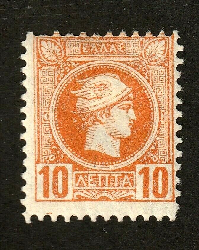 Greece        110b      MH OG     CV $300.00