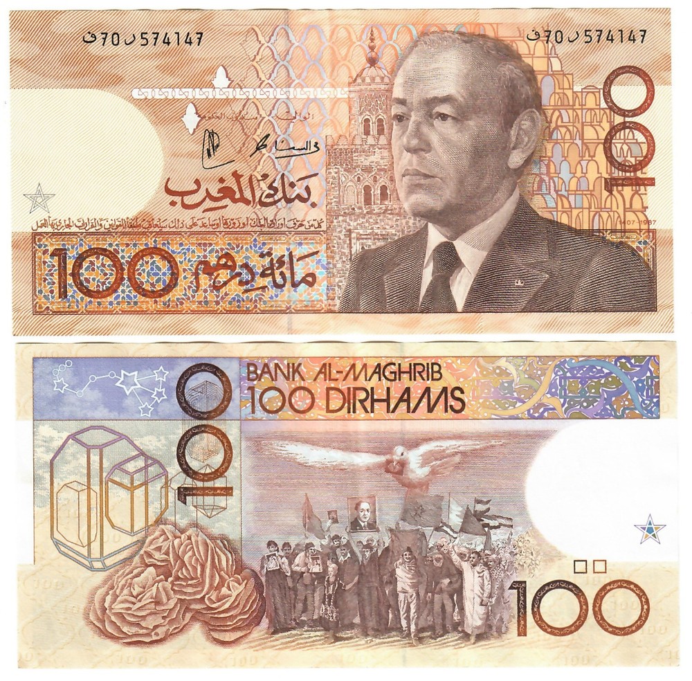 Morocco 100 Dirhams 1987 EF