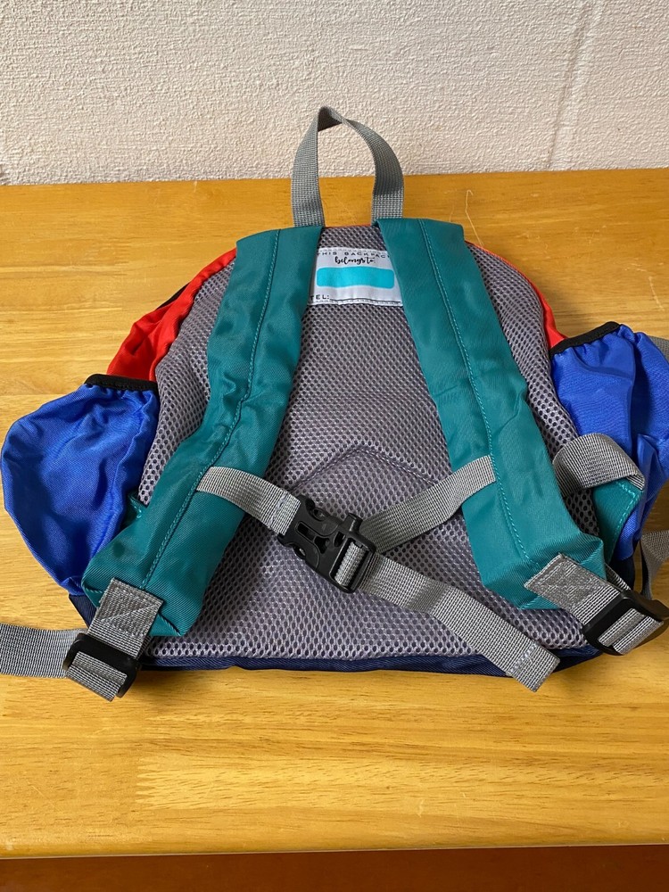 MIBASIES KIDS SMALL 15" MULTICOLOR BACKPACK - AGES 4-6