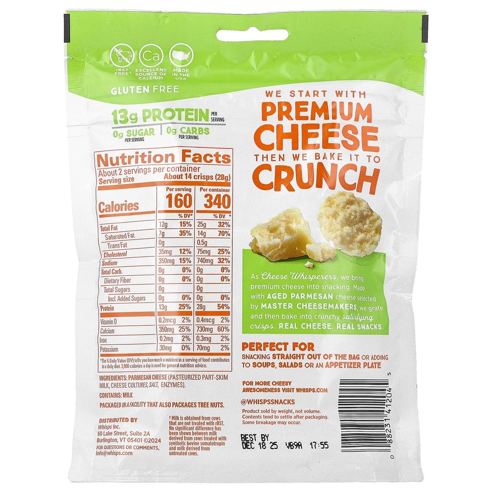 Cheese Crisps, Parmesan, 2.12 oz (60 g)