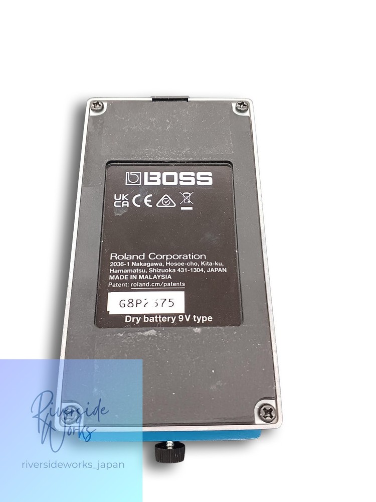 BOSS Blues Driver BD-2 Guitar Pedal
