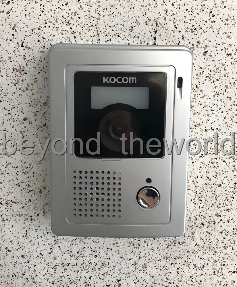 KOCOM KC-C60 Doorbell Camera ⭐Tracking⭐
