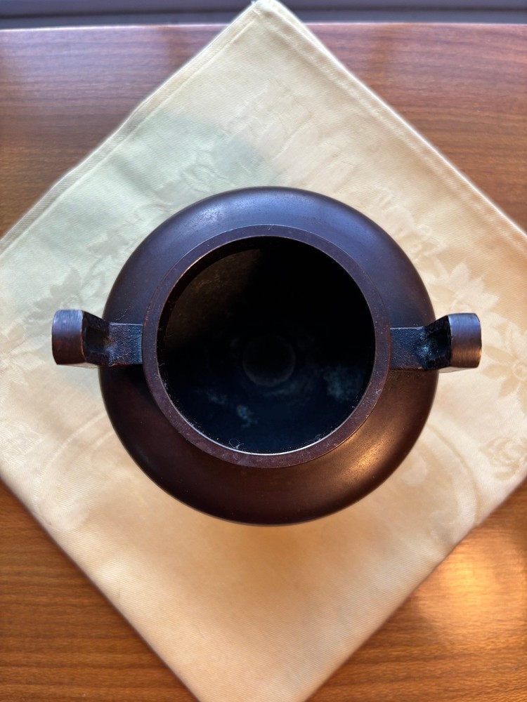 Chinese Bronze Tripod Censer Signed