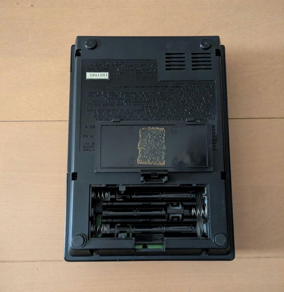 Yamaha MDF2 MIDI Data Filer Recorder Storage Sequencer Interface Hardware MIJ