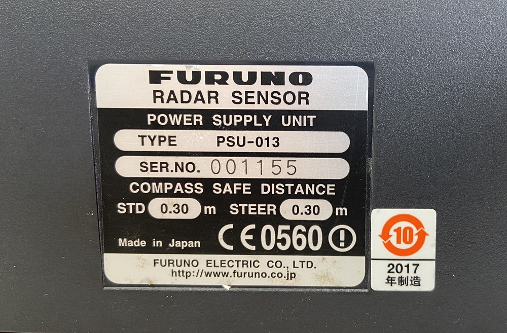 Furuno - DRS25A - UHD Open Array Digital RADAR ADD-ON - 6 foot Array - Rebuilt