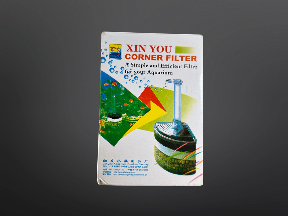 Aquarium Miscellanious Equipment Bundle (heater, filter, & light)
