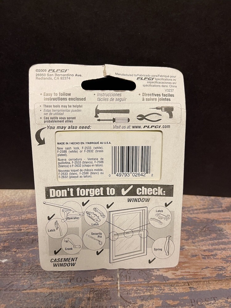 Prime-Line F 2642 Latch, Plastic, White