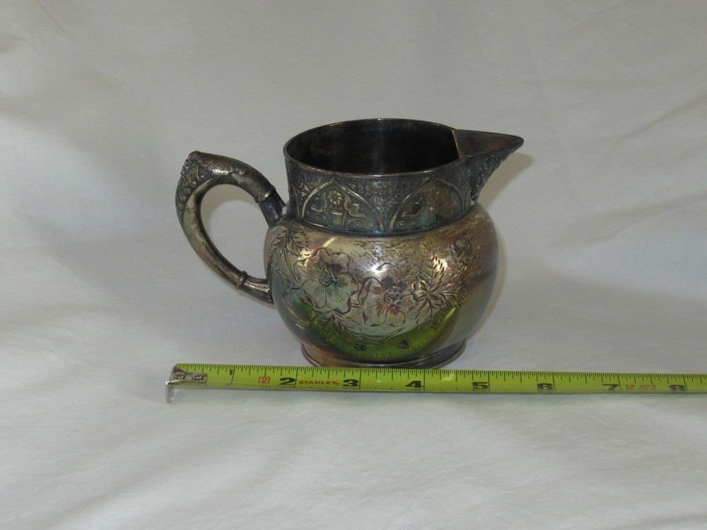 Vintage Hartford Silverplate Co. Creamer (Silverplate)