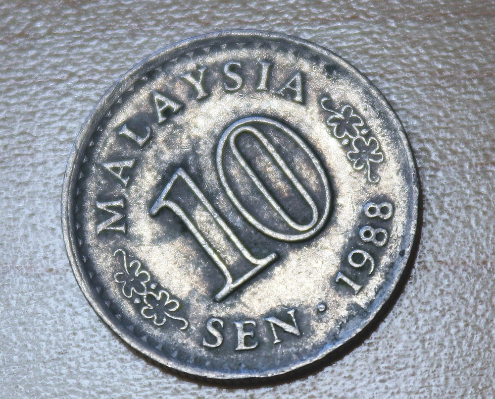 1988 Malaysia 10 Sen