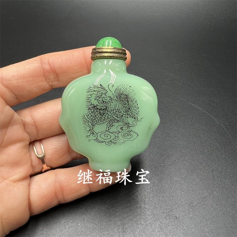 White Jade Glass Snuff Bottle Qilin Pattern Decorative Empty Bottle