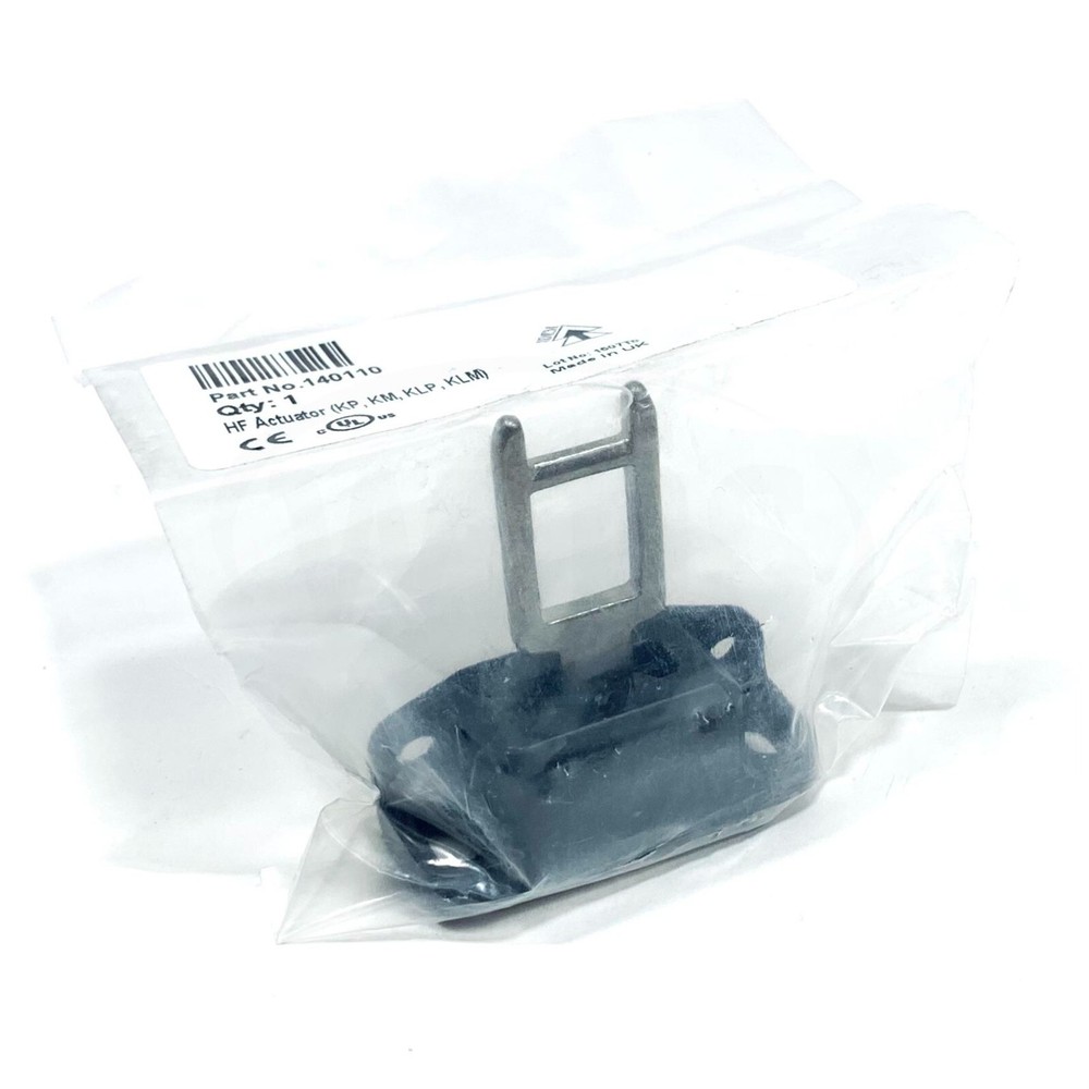 140110 IDEM Actuator Tongue (Key)