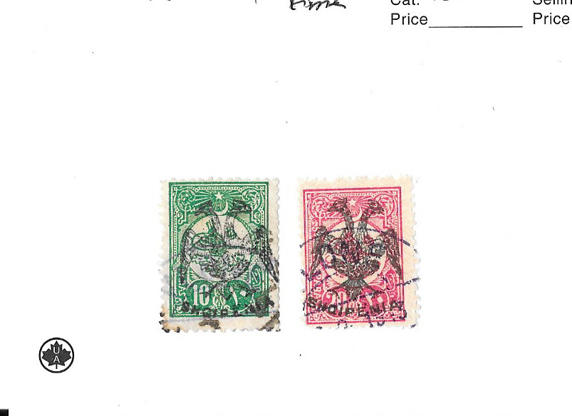 ALBANIA FIRST ISSUES SCOTT 5 AND 6 FINE USED.