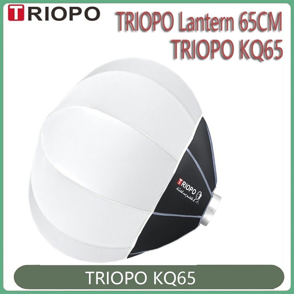 TRIOPO Lantern Softbox 65cm Quick Release Softbox for Bowens Mount Video Light
